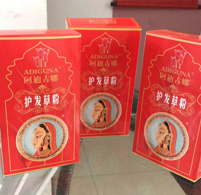 阿迪古娜护发草粉包装盒