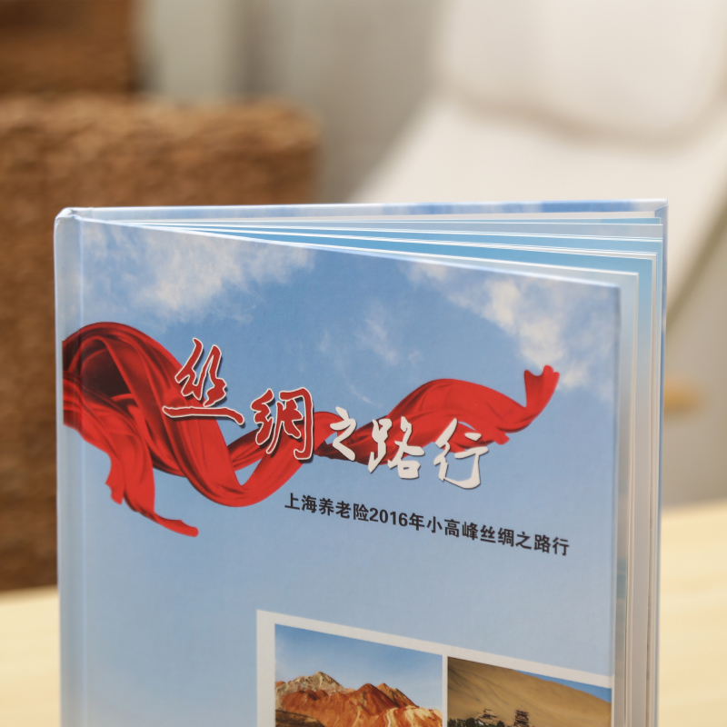 郑州画册印刷互联网前景下发展状况