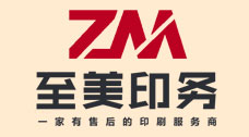 河南省宇佳彩色印务有限公司
