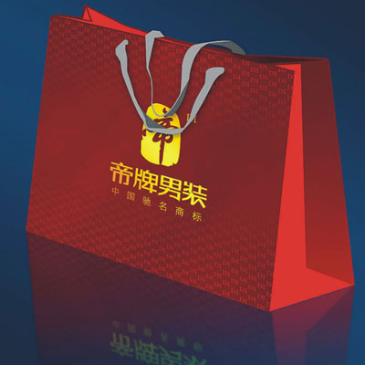 帝牌男装手提纸袋